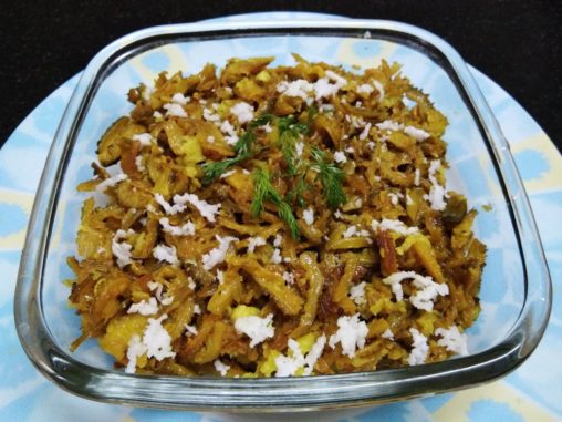 Kantola Bhaji